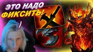 WITCHBLVDE Затестил СФА в Новом Патче ,Жаль Что не Магического | Shadow Fiend 7.36a