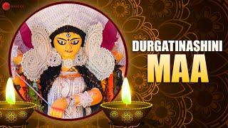 Durga Pujor Special | Durgatinashini Maa | #durgamaa #durgamata #duggamaa | Pujor Song