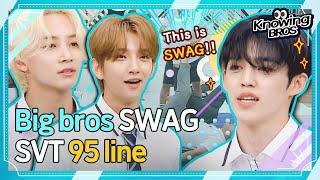 [SEVENTEEN@Knowingbros] ＂Yo~SWAG!＂ S.COUPS, Jeonghan, Joshua Big bros SWAG -│EP.192