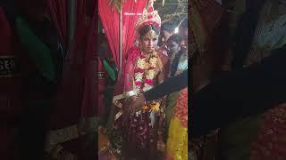 Marriage