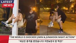 "THE WORLD IS SHOCKED! Jungkook and Jimin are desperate to do this while everyone is asleep!"