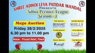 Adhoi Premier League Season-2