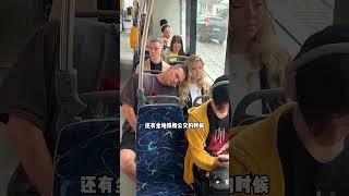 小姐姐假装孕妇在街头测试#有趣