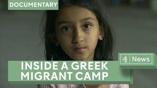 Migrant crisis: Inside a Greek camp - about to be shut down