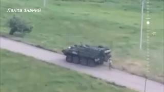 Угон БТР LAV Super Bison Украины солдатами России