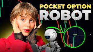 BINARY OPTIONS TRADING ROBOT | POCKET OPTION ROBOT