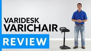 VARIDESK VARIchair® Standing Chair (Review / Rating / Pricing)