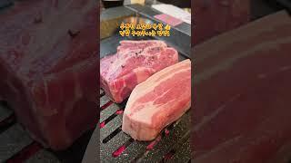 포항 장성동 숯불구이 한상이다채롭고, 풍미있는 맛집 포항숯불가든 ️️▶️ 포항시 북구 장성로 8▶️ 포항숯불가든⏩️ 메인 메뉴 : 솔잎 숯불구이질 좋고 두툼한 삼겹!