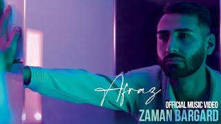 AFRAZ - ZAMAN BARGARD ( افراز - زمان برگرد