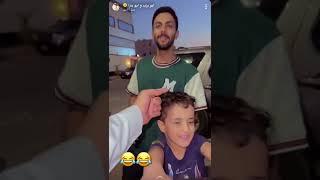 #ابويزيد #ابويارا #ماهر #مقالب_تحديات #وناسه_فله_وناسه_طرب #اشترك_بالقناة #ليصلك_كل_جديد