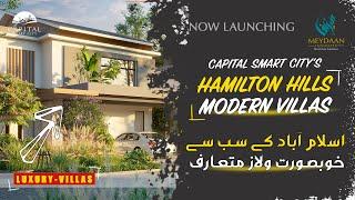 Hamilton Hills Villas I Capital Smart City Unveiled Twin Cities most Luxurious Villas I 3D-View