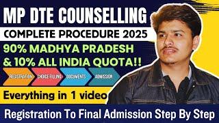 mp dte counselling 2025  | mp dte 2025 registration, date, choice filling, required documents etc.