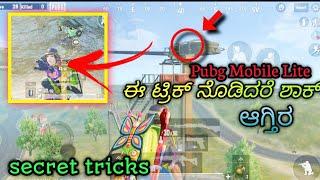 pubg Mobile Lite Hacker tips and tricks | kannada | tree glitch | snow glitch | nk gamer yt |ಕನ್ನಡ