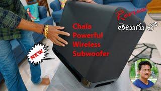 Chala Powerful Sony SA-SW5 Wireless Subwoofer thechaUnboxing in Telugu...