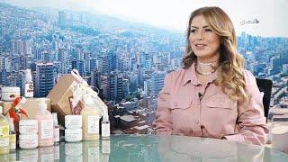 Al Sada TV - Be My Guest - Dalia Nassar - Wared Jouri
