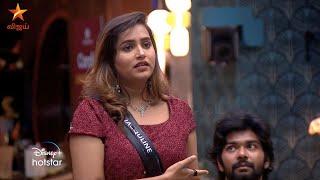 Bigg Boss Tamil Season 8 | 4th January 2025 - Promo 1