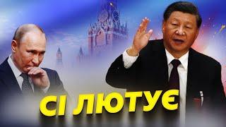 ФЕСЕНКО: Путін і Кім ДОВОЮВАЛИСЬ – втратять ГОЛОВНОГО союзника? Сі ВИКРЕСЛИВ КНДР із "друзів"