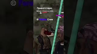Что то реально не получается #arizona #samprp #arizonamobile #arizonarp #вертеич #вертеичнарезка#gta