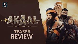 Akaal Teaser Review | Gippy Grewal, Nimrat Khaira, Nikitin Dheer | Release Date | Punjabi Mania