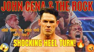 Real Reason Of John Cena Heel Turn At Elimination Chamber! उन्होंने कोडी रोड्स को धोखा क्यों दिया!