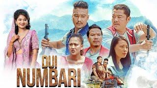 Dui Numbari | Hindi Dubbed Full Movie | Nepali Movie In Hindi Dubbed | Dayahang Rai, Saugat Malla