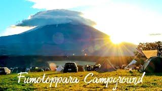 Fumotoppara Campground   Shizuoka Japan