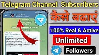 Telegram Subscribers kaise badhaye 2025 | How to increase Telegram channel subscribers 2025 |