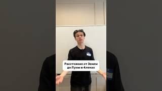 Запись на интенсив по ОГЭ в тгк: abidybi | #математика #рек #fyp