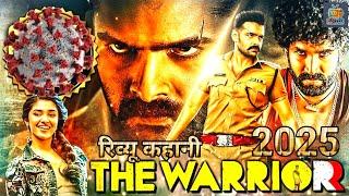 The Warrior: New Hindi Dubbed Movie | Ram Pothineni, Aadhi Pinisetty, Krithi Shetty - Full Review"