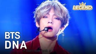 BTS (방탄소년단) - DNA [Music Bank COMEBACK / 2017.09.22]