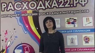 Расходка22 видеопуля сырой вариант