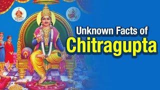 Unknown Facts of Shree Chitragupta  | Artha | AMAZING FACTS