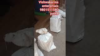 #ventilation #jali #rubber #mould #cement #jali #farma#patna #bihar 9801511580