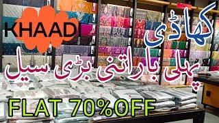 Khaadi Sale 2025 | Khaadi Winter Sale 2025 | Khaadi Sale | Khaadi | Khaadi Sale Today