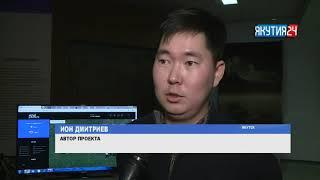 Якутянин создал виртуальный тур по музеям Якутии