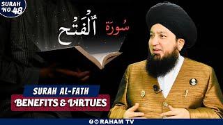 BENEFITS end VIRTUES of Surah Al-Fath | RahamTV