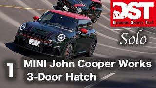 MINI ジョン クーパー ワークス 3ドアハッチ（0→100km/h＆100→0km/h）【DST特別編】MINI John Cooper Works 3-Door Hatch