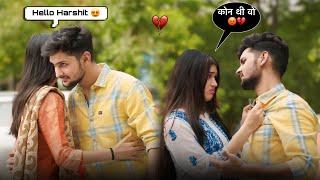 JEALOUSY PRANK ON RUHI  || सोचा नहीं था Ruhi ऐसा करेगी  || Harshit PrankTv