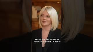 Жестокая правда про всех предпринимателей  и бизнесменов!