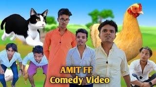 Teacher Vs Harami Students || School Life Comedy Video || AMIT FF YT 