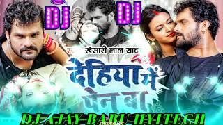Dj_Rajkamal_basti_Dj_Ajay_Babu_hyitechTohare_Den_Ba_Ki_Dehiya_Me_Pen_Ba_Mp3_Competition_mix_exported