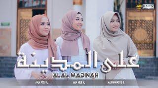 ALAL MADINAH | على المدينة - COVER CMtv Multimedia