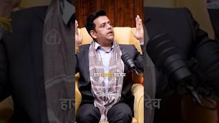 #harharmahadev #ravikishan #tandav #mahadev #harharmahadevॐ #podcast #shorts #viralshort #trending