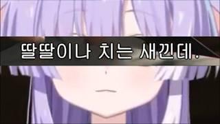 부키는 이런거 못 견뎌! 【스텔라이브/텐코 시부키】