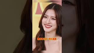 平采娜“小水”的美貌令男人犯罪 #baifernpimchanok