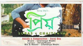 PRIYO - SURAJ DEY × CHAITANYA MEDHI (Official Lyrical Video) [Ft. Zennyriyan] #newassamesesong