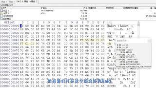 磁盘阵列raid0恢复，数据恢复陈楠