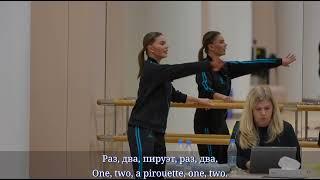 Alina Kabaeva coaching and teaching 2024