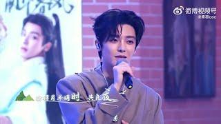 20240813《月半明时》 "When The Moon is Lit" Full Live Performance by Hou Minghao