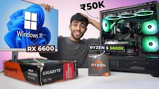 50,000-/RS BEST PC Build  With Rx 6600 GPU! Best For Gaming & Editing 